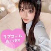 ヒメ日記 2026/01/13 19:31 投稿 あん Gossip girl