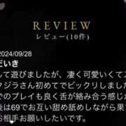 ヒメ日記 2024/10/03 11:00 投稿 田中　ゆみ ガチ妻コレクション