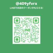 ヒメ日記 2024/11/09 15:48 投稿 田中　ゆみ ガチ妻コレクション