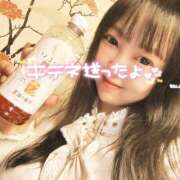 ヒメ日記 2026/01/06 14:21 投稿 めい 熟女の風俗最終章 宇都宮店