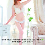 ヒメ日記 2024/12/31 21:09 投稿 あい One More 奥様　松戸店