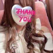 ヒメ日記 2026/01/24 13:50 投稿 あい One More 奥様　松戸店