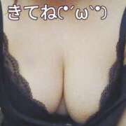 ヒメ日記 2026/02/20 18:22 投稿 あやね 錦糸町ちゃんこ