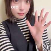 ヒメ日記 2024/12/11 00:28 投稿 おと 上野ハイブリッドマッサージ