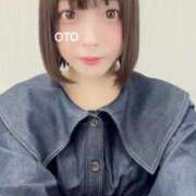 ヒメ日記 2024/12/15 17:48 投稿 おと 上野ハイブリッドマッサージ