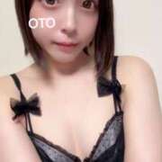 ヒメ日記 2024/12/17 00:28 投稿 おと 上野ハイブリッドマッサージ