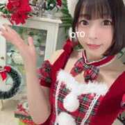 ヒメ日記 2024/12/19 12:38 投稿 おと 上野ハイブリッドマッサージ