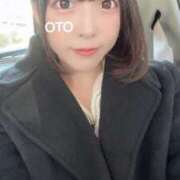 ヒメ日記 2024/12/22 12:38 投稿 おと 上野ハイブリッドマッサージ