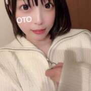 ヒメ日記 2024/12/23 01:18 投稿 おと 上野ハイブリッドマッサージ