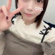 ヒメ日記 2024/12/28 16:48 投稿 おと 上野ハイブリッドマッサージ