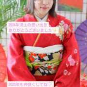 ヒメ日記 2024/12/30 21:08 投稿 おと 上野ハイブリッドマッサージ