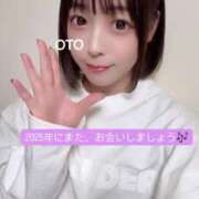 ヒメ日記 2024/12/31 19:57 投稿 おと 上野ハイブリッドマッサージ