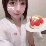 ヒメ日記 2025/01/08 04:48 投稿 おと 上野ハイブリッドマッサージ