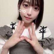 ヒメ日記 2025/01/13 02:18 投稿 おと 上野ハイブリッドマッサージ