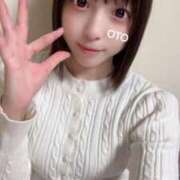 ヒメ日記 2025/01/18 22:58 投稿 おと 上野ハイブリッドマッサージ