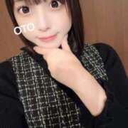 ヒメ日記 2025/01/20 02:28 投稿 おと 上野ハイブリッドマッサージ