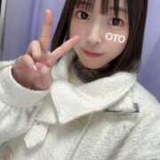 ヒメ日記 2025/01/23 06:08 投稿 おと 上野ハイブリッドマッサージ