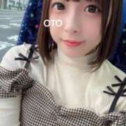 ヒメ日記 2025/01/24 15:58 投稿 おと 上野ハイブリッドマッサージ