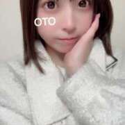 ヒメ日記 2025/01/31 22:48 投稿 おと 上野ハイブリッドマッサージ