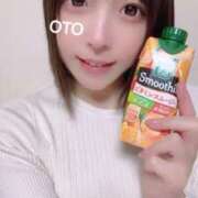 ヒメ日記 2025/01/31 23:15 投稿 おと 上野ハイブリッドマッサージ