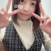 ヒメ日記 2025/02/21 00:08 投稿 おと 上野ハイブリッドマッサージ