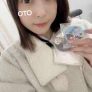 ヒメ日記 2025/03/12 18:38 投稿 おと 上野ハイブリッドマッサージ