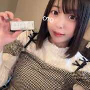 ヒメ日記 2025/04/01 01:18 投稿 おと 上野ハイブリッドマッサージ