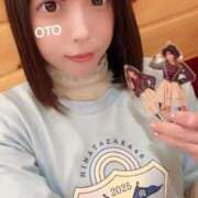 ヒメ日記 2025/04/07 12:48 投稿 おと 上野ハイブリッドマッサージ