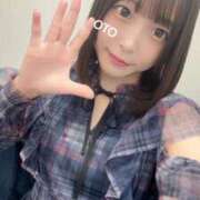 ヒメ日記 2025/04/09 23:28 投稿 おと 上野ハイブリッドマッサージ