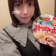 ヒメ日記 2025/04/12 01:49 投稿 おと 上野ハイブリッドマッサージ