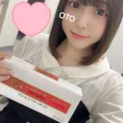 ヒメ日記 2025/04/19 17:28 投稿 おと 上野ハイブリッドマッサージ