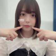 ヒメ日記 2025/04/21 00:10 投稿 おと 上野ハイブリッドマッサージ