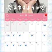 ヒメ日記 2025/04/25 10:48 投稿 おと 上野ハイブリッドマッサージ