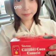 ヒメ日記 2025/05/03 15:48 投稿 おと 上野ハイブリッドマッサージ