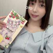 ヒメ日記 2025/05/04 15:58 投稿 おと 上野ハイブリッドマッサージ