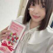 ヒメ日記 2025/05/14 18:38 投稿 おと 上野ハイブリッドマッサージ