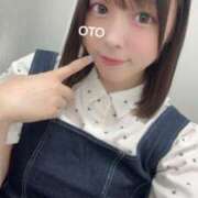 ヒメ日記 2025/06/07 12:58 投稿 おと 上野ハイブリッドマッサージ