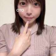 ヒメ日記 2025/06/09 01:58 投稿 おと 上野ハイブリッドマッサージ