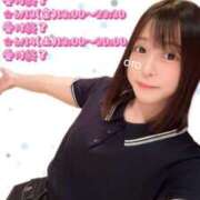 ヒメ日記 2025/06/09 15:28 投稿 おと 上野ハイブリッドマッサージ