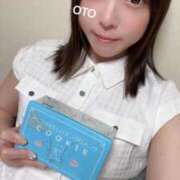 ヒメ日記 2025/07/03 02:18 投稿 おと 上野ハイブリッドマッサージ