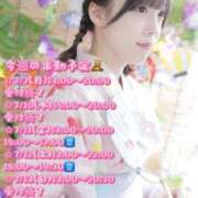 ヒメ日記 2025/07/07 06:38 投稿 おと 上野ハイブリッドマッサージ