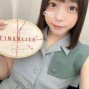 ヒメ日記 2025/07/11 14:58 投稿 おと 上野ハイブリッドマッサージ