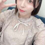 ヒメ日記 2025/08/20 01:38 投稿 おと 上野ハイブリッドマッサージ