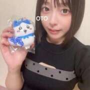 ヒメ日記 2025/09/14 01:08 投稿 おと 上野ハイブリッドマッサージ