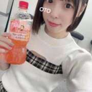 ヒメ日記 2025/09/16 00:28 投稿 おと 上野ハイブリッドマッサージ