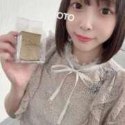 ヒメ日記 2025/09/28 23:28 投稿 おと 上野ハイブリッドマッサージ