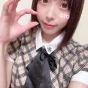 ヒメ日記 2025/10/08 23:48 投稿 おと 上野ハイブリッドマッサージ