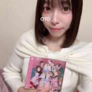 ヒメ日記 2025/11/30 02:18 投稿 おと 上野ハイブリッドマッサージ