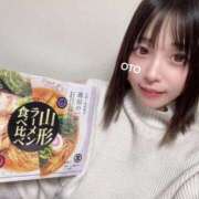 ヒメ日記 2025/12/11 02:28 投稿 おと 上野ハイブリッドマッサージ