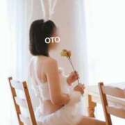 ヒメ日記 2026/01/17 10:58 投稿 おと 上野ハイブリッドマッサージ